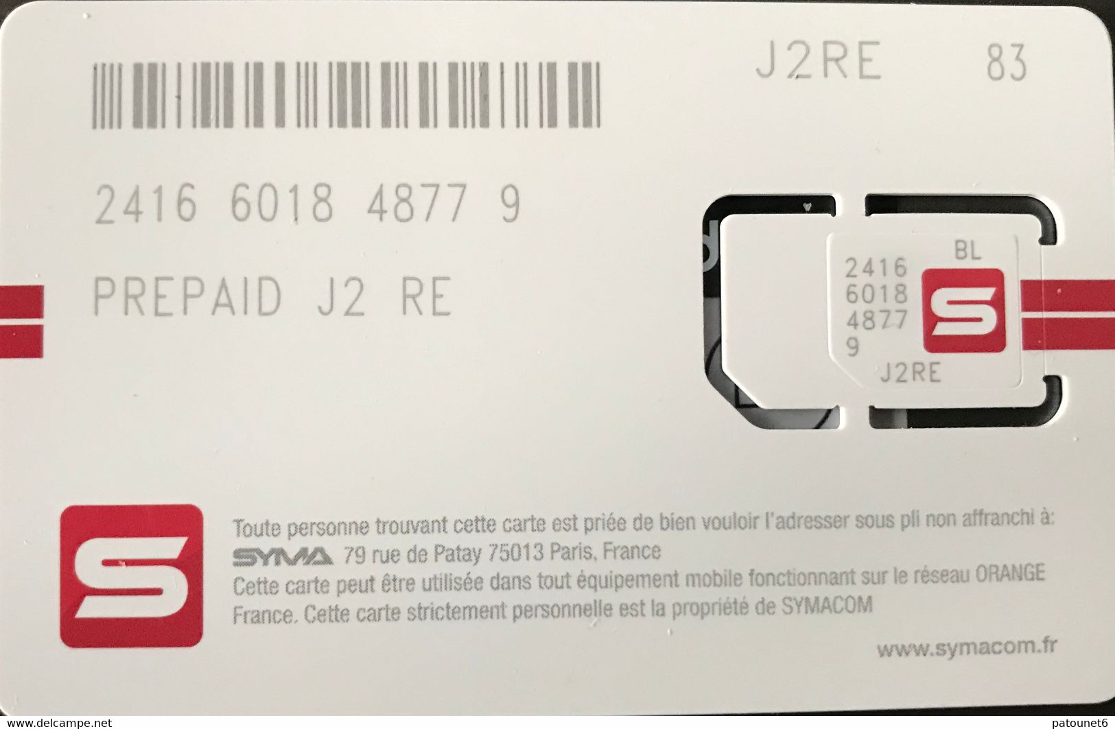 FRANCE  -  Carte GSM  - SYMA  -  Puce Intacte - Mobicartes (GSM/SIM)