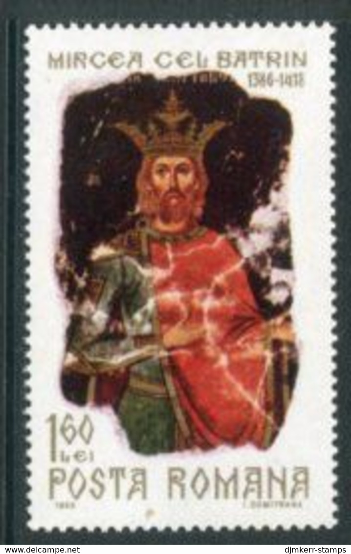 ROMANIA 1968 Prince Mircea  MNH / **  Michel 2683 - Ungebraucht