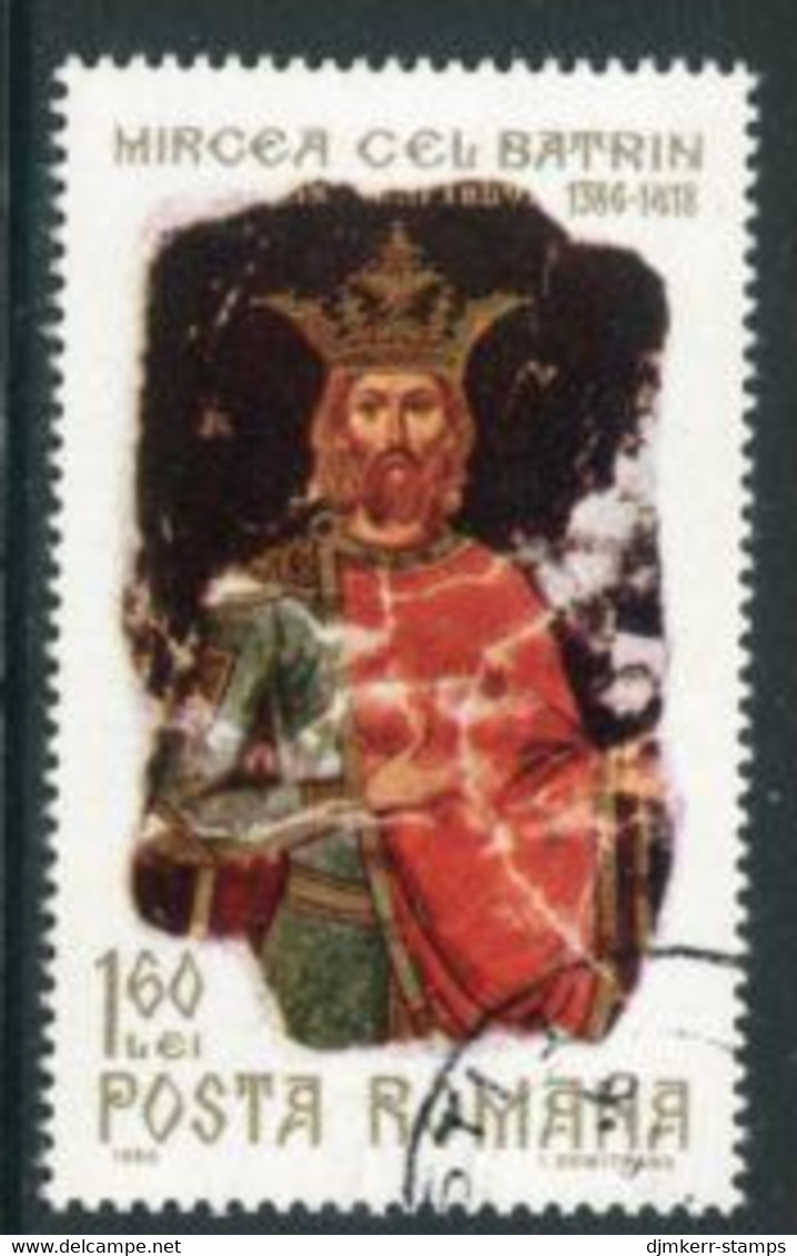 ROMANIA 1968 Prince Mircea  Used  Michel 2683 - Oblitérés