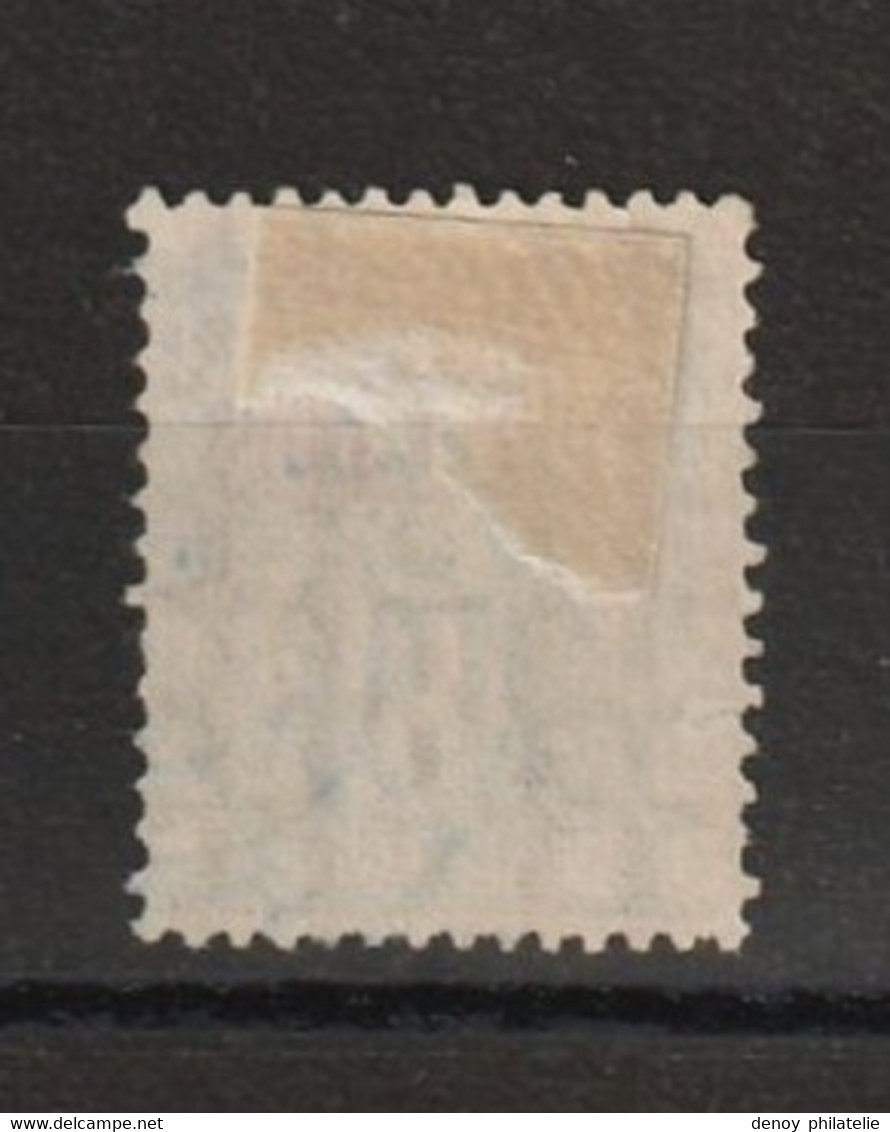 Dedeagh - N° 5  Obliteré - Used Stamps