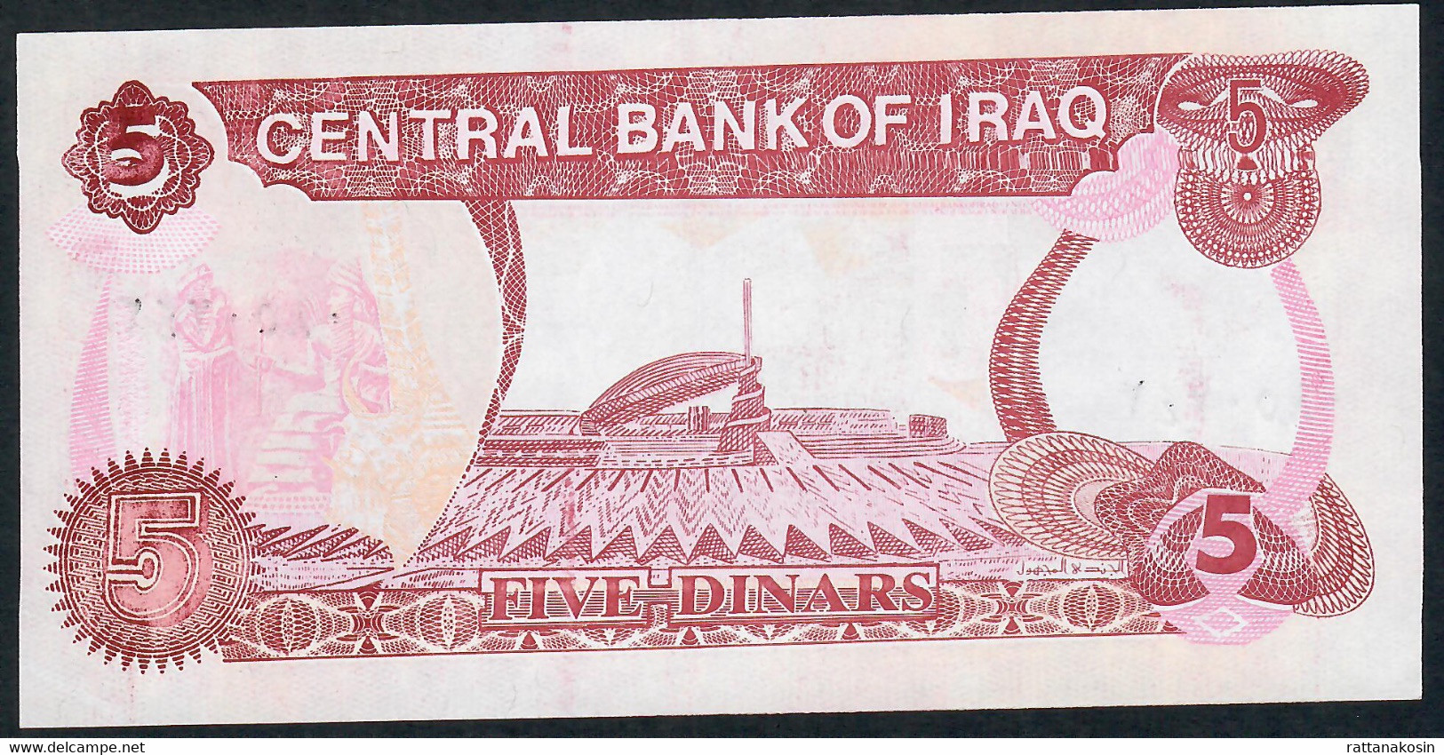 IRAQ  P80  5   DINARS    1992    UNC. - Irak