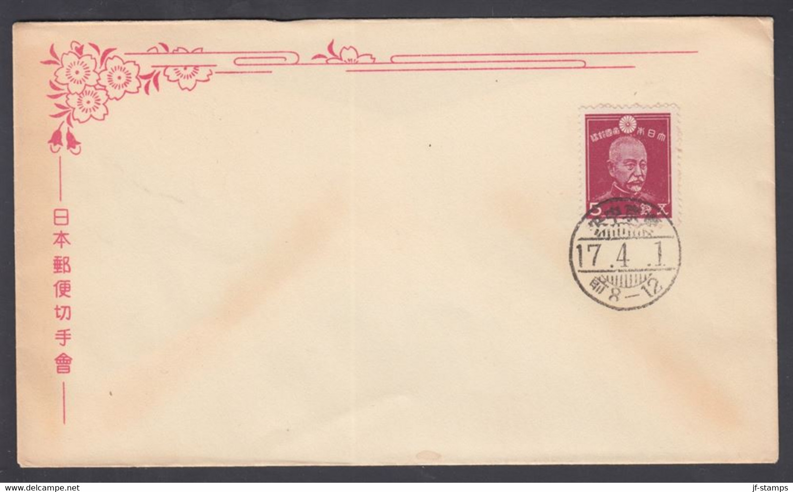 1942. JAPAN. 5 S Admiral Heihachiro On .FDC Cancelled 17.4.1. (Michel 317) - JF367885 - Briefe U. Dokumente