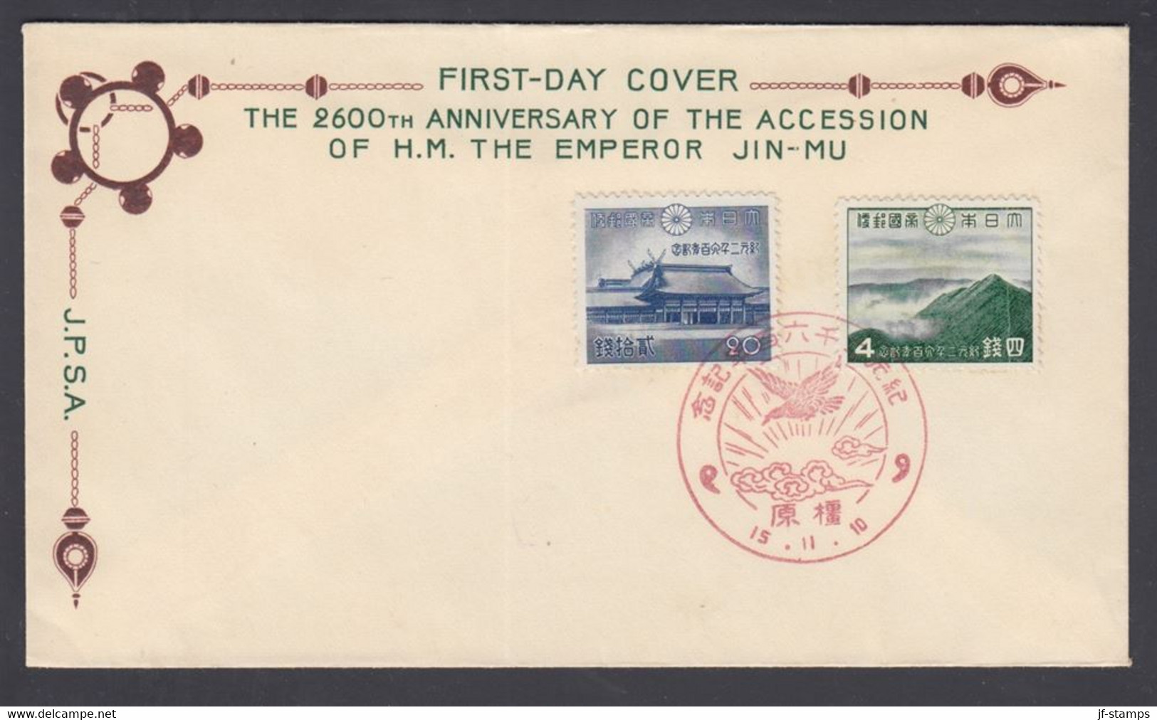 1940. JAPAN  20 + 4 S 2600 Years Japan On FDC Cancelled 15.11.10. (Michel 290-291) - JF367950 - Briefe U. Dokumente