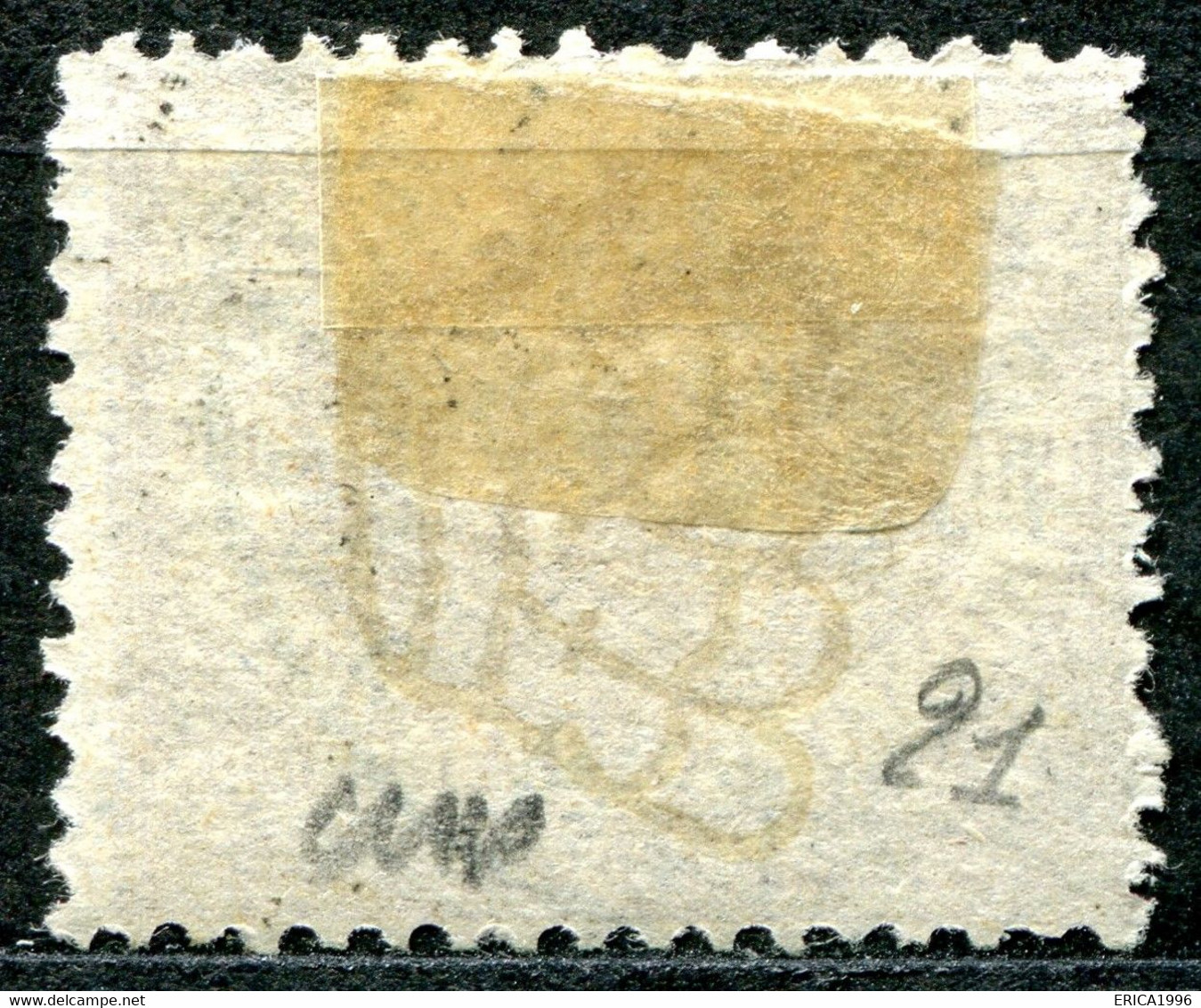 Z2127 SAN MARINO 1892 Stemma Lire 2, Usato, Sassone 21, Valore Catalogo € 160, Ottime Condizioni - Used Stamps