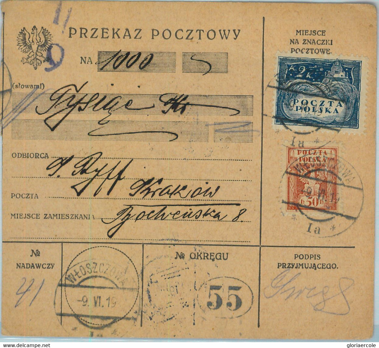 95451 - POLAND - POSTAL HISTORY -  POSTAL RECEIPT  1919 - Otros & Sin Clasificación