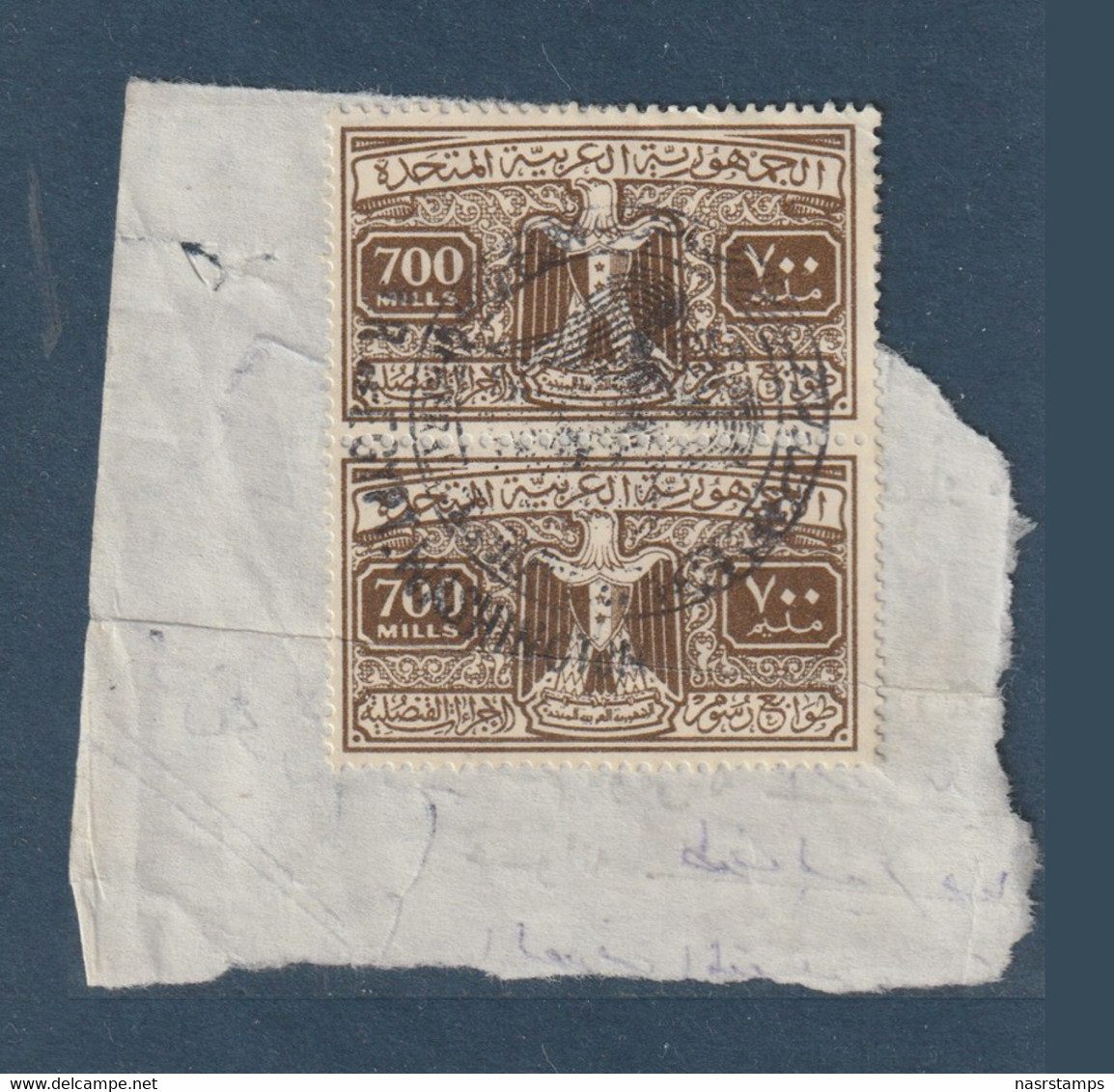 Egypt - 1959-70 - Rare Revenue - Consular - The Delightfully Long Eagle Issue - Used Stamps