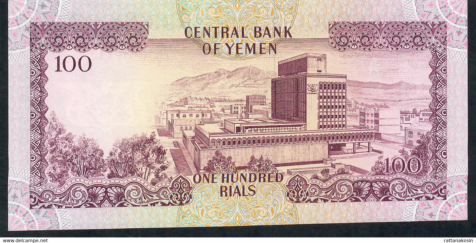 YEMEN A.R. P21A 100 RIYALS 1984 UNC. - Yémen