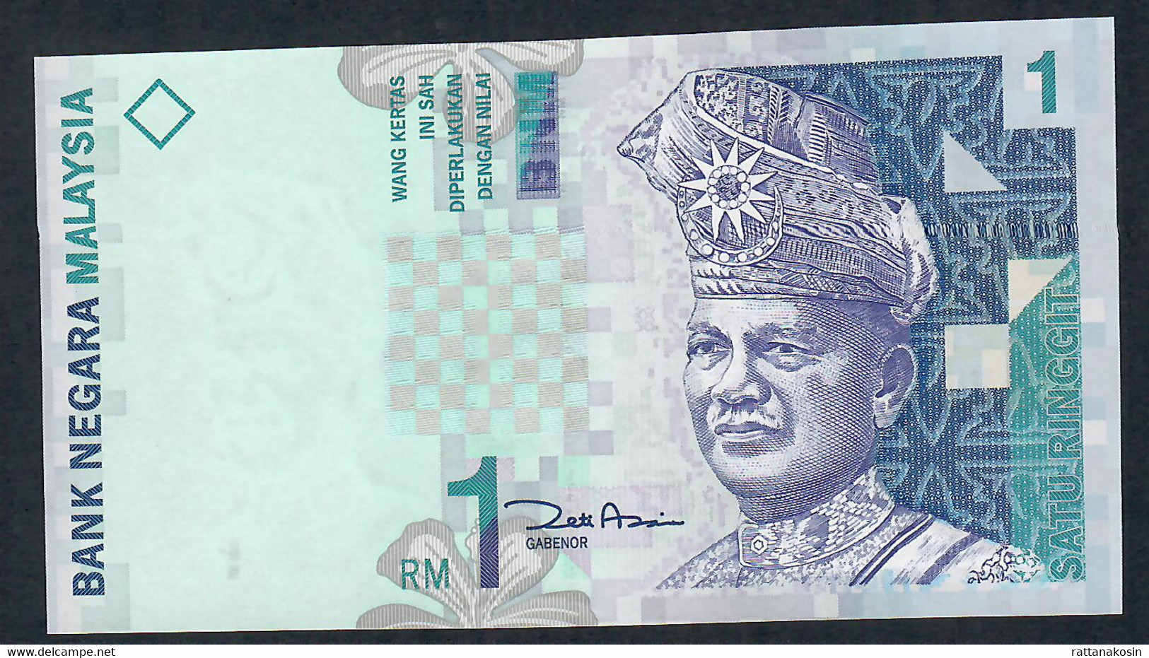 MALAYSIA  P39b   1 RINGGIT 1996 #AU  UNC. - Malaysia