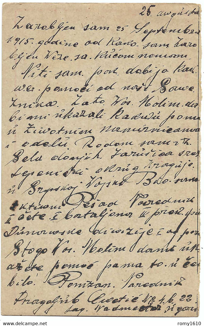 HONGRIE 2 Cartes Correspondance Des Prisonniers De Guerre LEVELEZÖ - LAP. 1915 Et 1918.  (2 Documents)  Recto/verso. - Hojas Completas