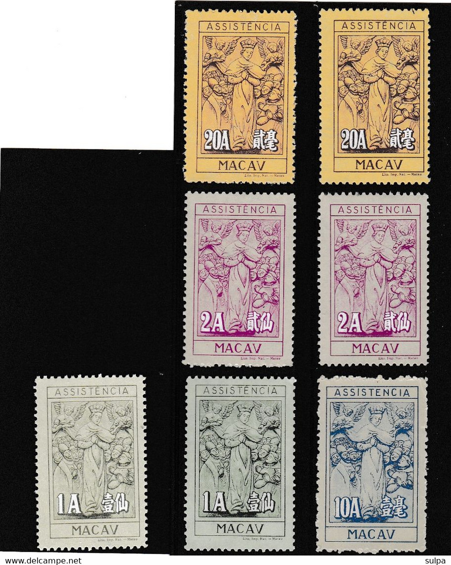 Assistencia, Lot De 32 Timbres. Schutzmantelmadonna / Vierge Protectrice - Autres & Non Classés