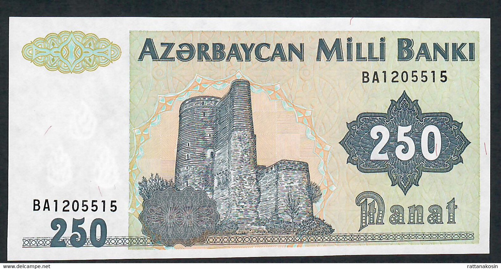 AZERBAIJAN P13b 250 MANAT 1999  #BA   = FIRST PREFIX  UNC. - Azerbeidzjan