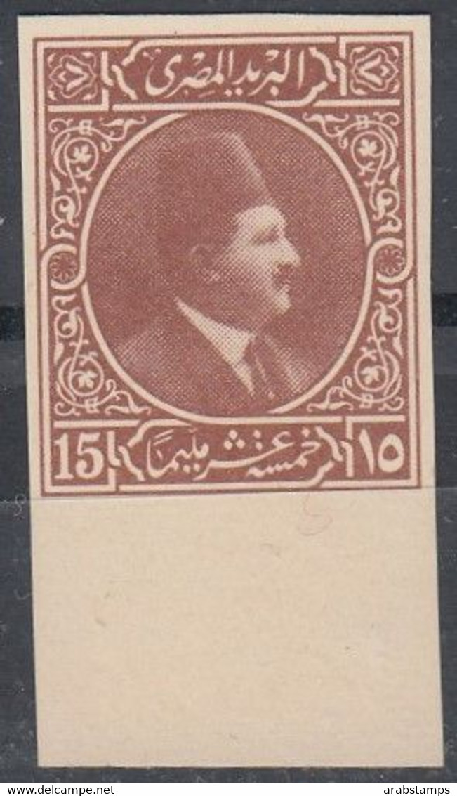 1922 Egypt King Fouad 15Mills Essays IMPERF Marginal MNH - Unused Stamps