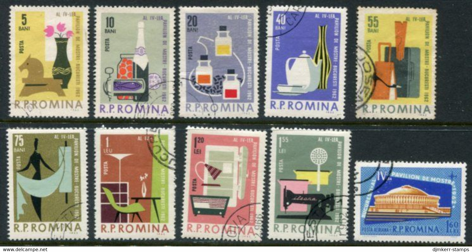 ROMANIA 1962 Bucharest Trade Fair Used.  Michel 2105-14 - Gebruikt