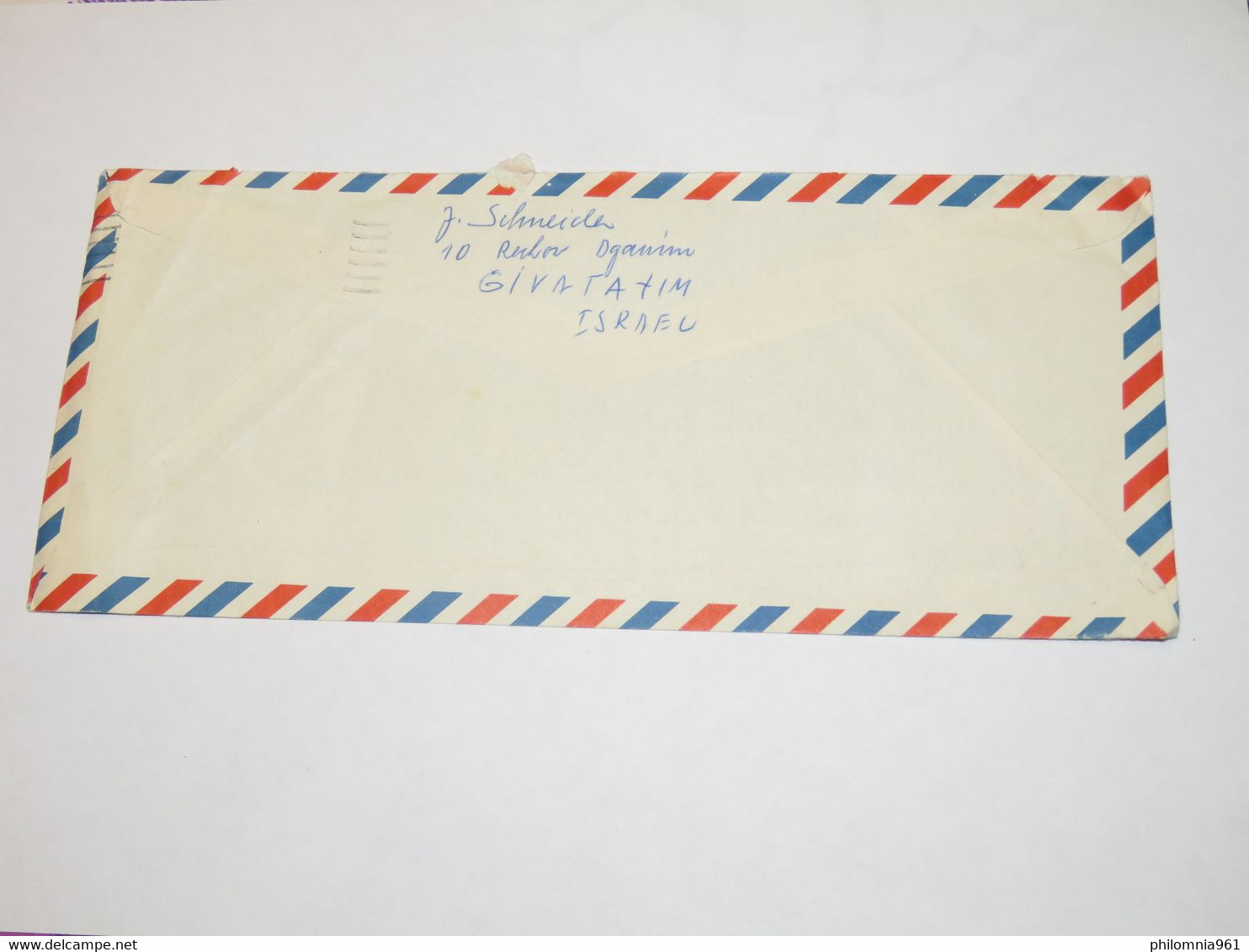Israel Airmail Cover 1979 - Other & Unclassified