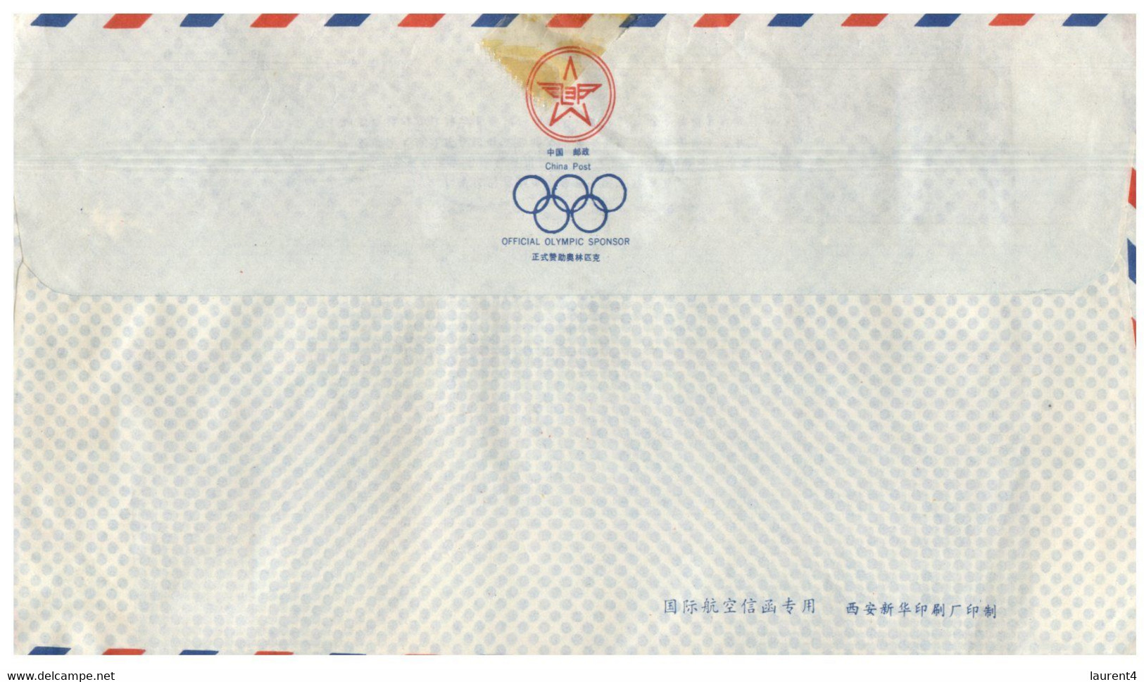 (X21) Letter Posted From China To Australia (1990 ?) With China Post Olympic Sponsor Logo At Back - Other & Unclassified