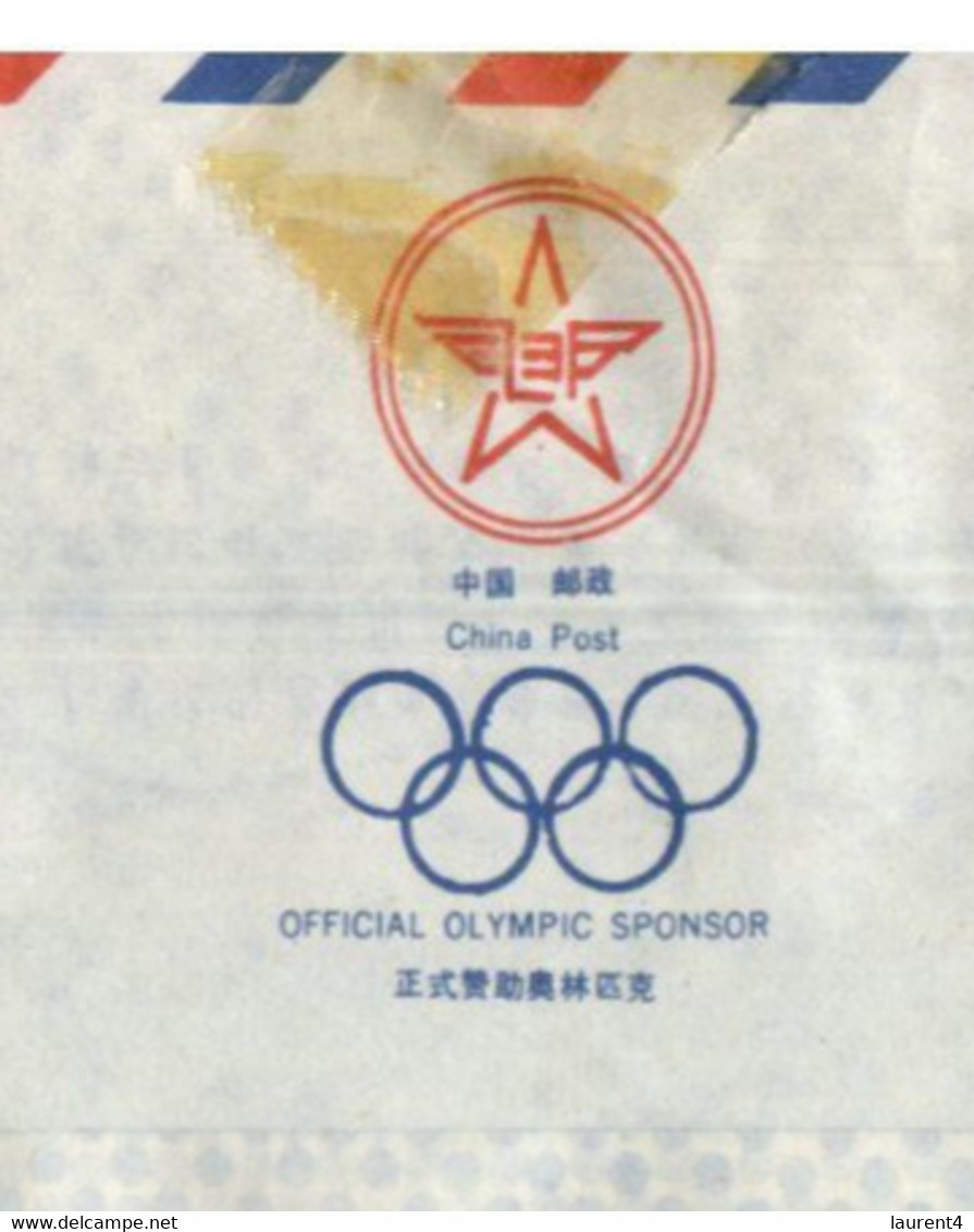 (X21) Letter Posted From China To Australia (1990 ?) With China Post Olympic Sponsor Logo At Back - Autres & Non Classés