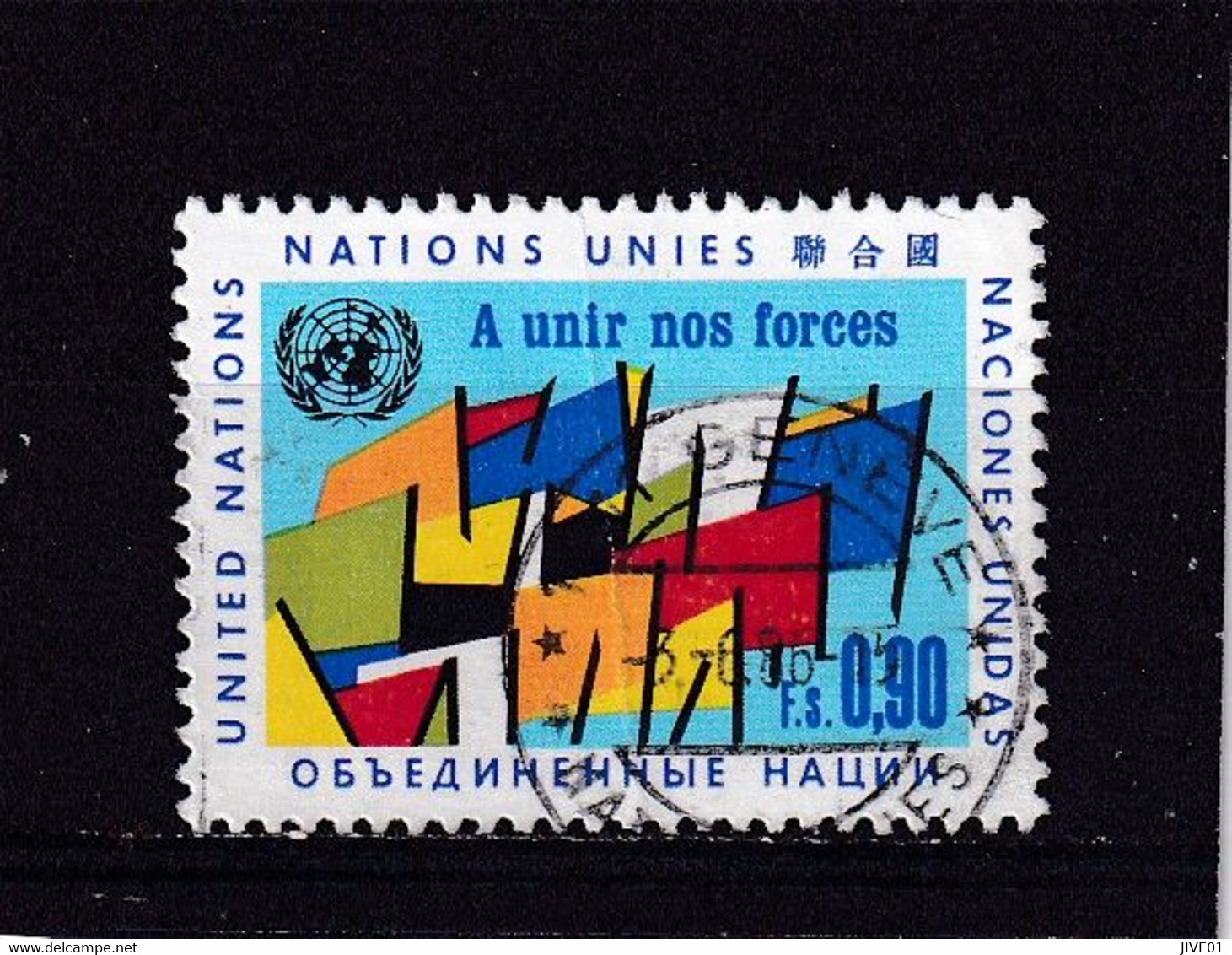 NATIONS-UNIES OFFICE DE GENEVE 1970  : Y/T N° 10  OBLIT - Otros & Sin Clasificación