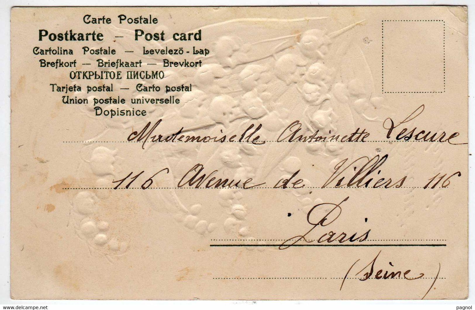 Fantaisies :  Muguet :  Carte Gaufrée : - Other & Unclassified