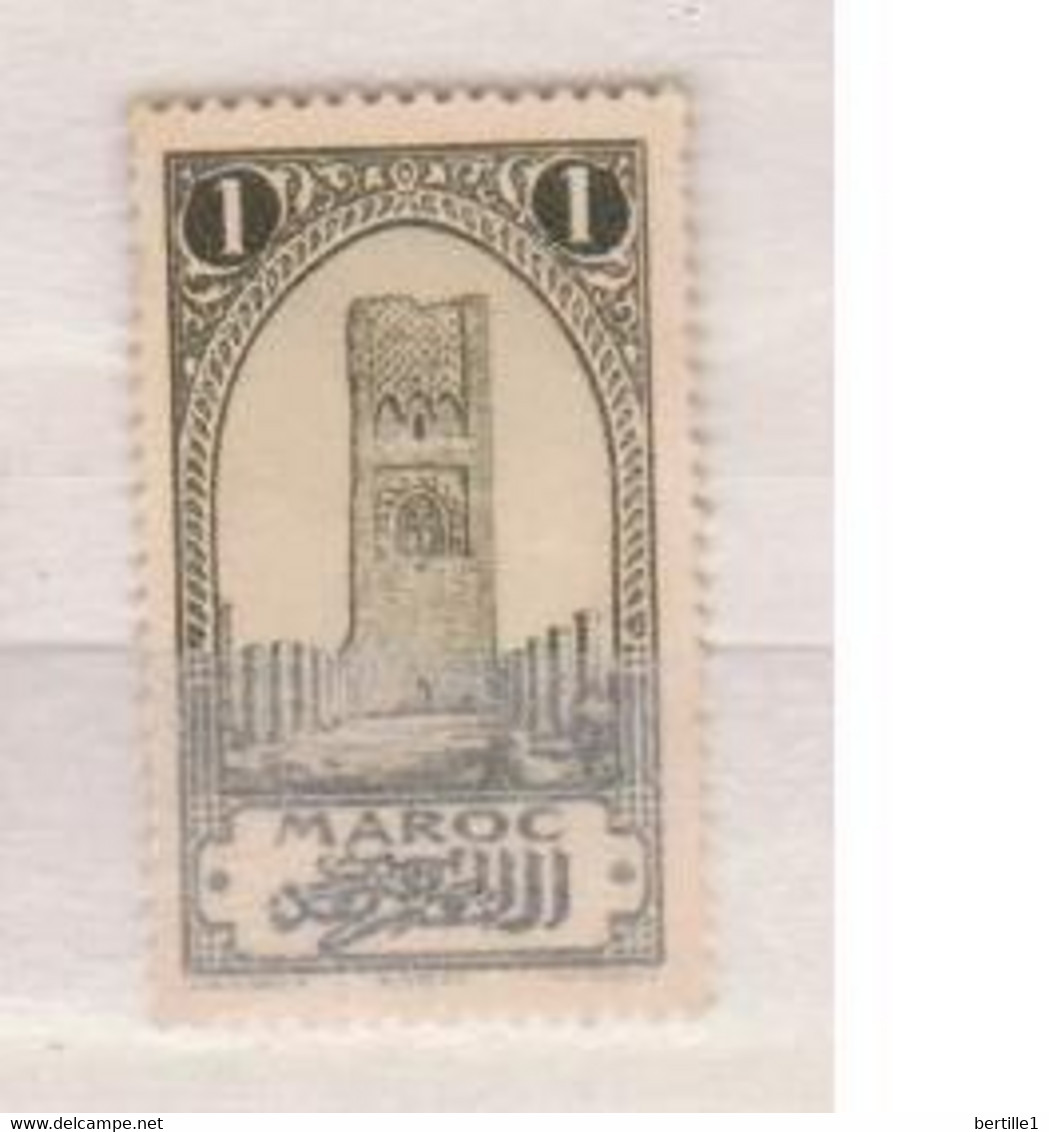 MAROC            N°  YVERT    98  NEUF SANS CHARNIERE      ( NSCH  1/38 ) - Autres & Non Classés