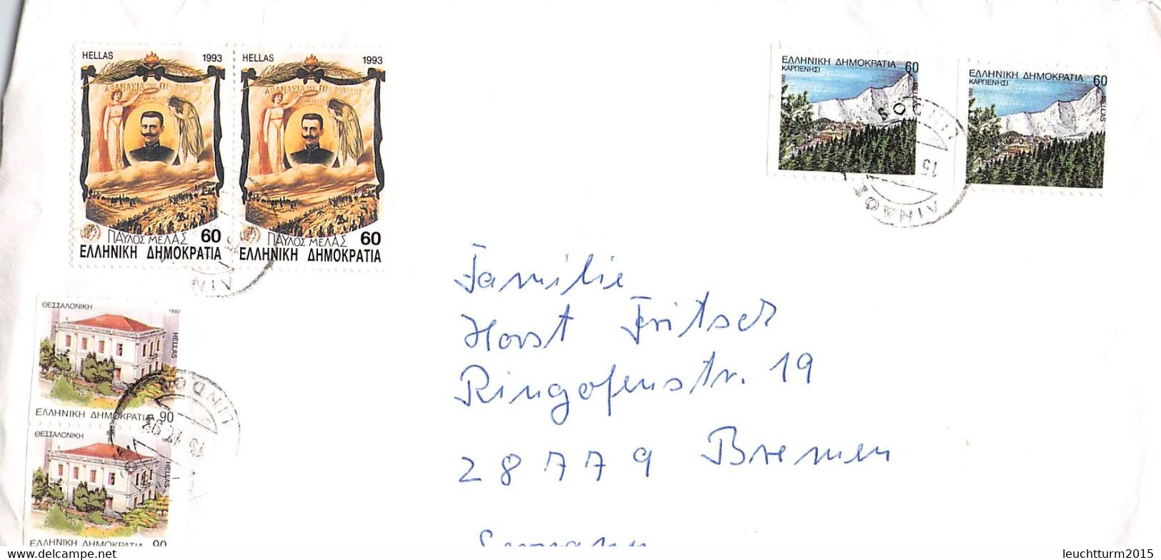 GREECE - COLLECTION 56 COVERS, PICTURE POSTCARDS /GA1