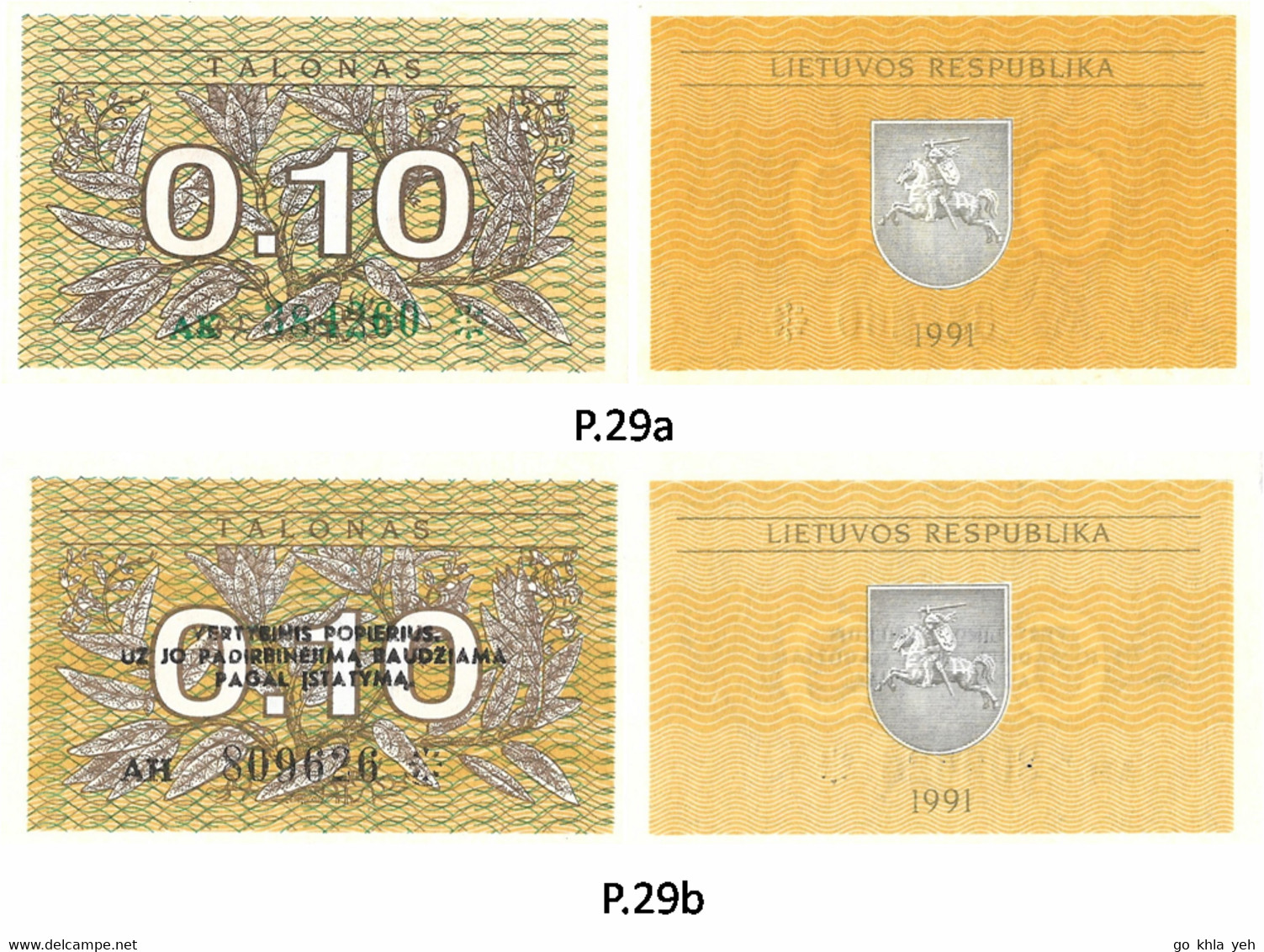 LITUANIE 1991 0,10 Talonas - P.29a,P.29b Neuf UNC - Lithuania