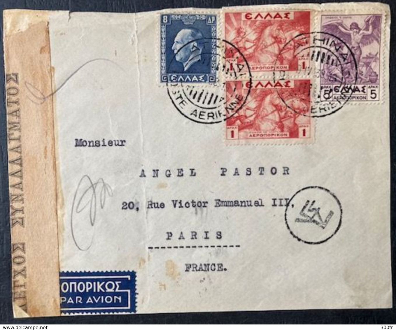 GRECE 1938 PAR AVION DEVANT LETTRE CENSURE ATHENAS POSTE PAR PARIS FRANCE - Other & Unclassified