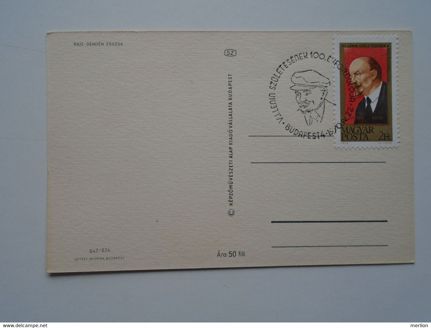 D175976 Hungary Postcard -stamp Lenin  100 Y  Birth Anniversary 1970 -Child Conductor Checking Teddy Bear's Ticket 1967 - Autres & Non Classés