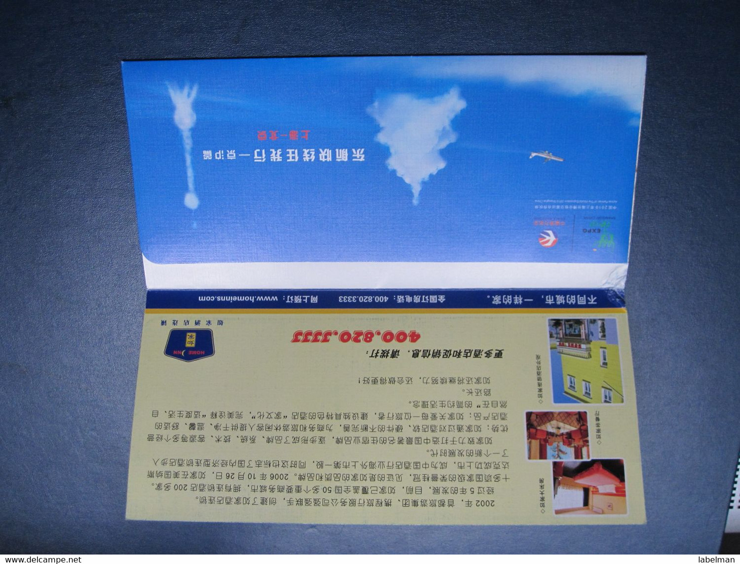 EASTERN CHINA AIRWAYS AIRLINE TICKET HOLDER BOOKLET VIP TAG LUGGAGE BAGGAGE PLANE AIRCRAFT AIRPORT - Monde