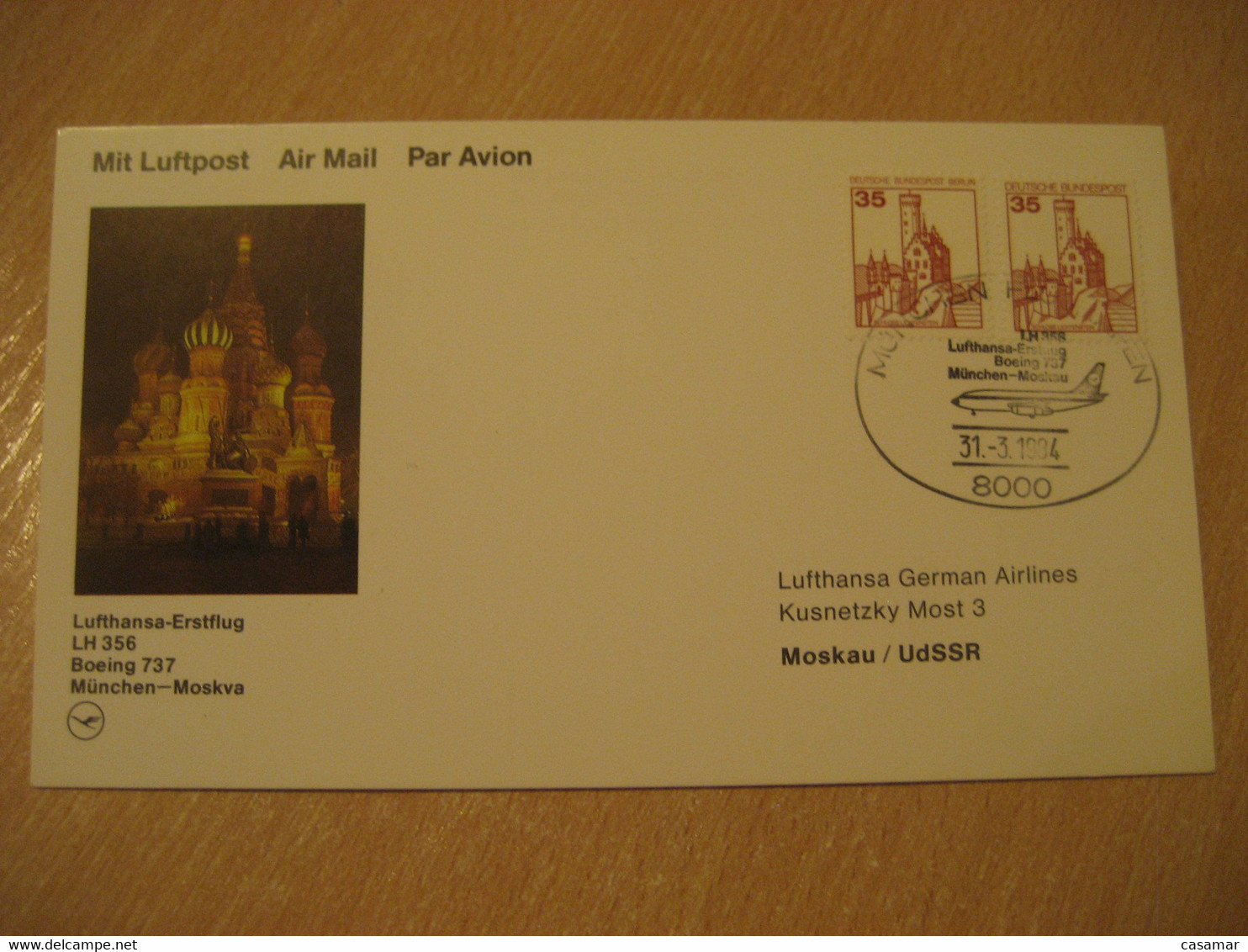 MOSCOW Munich 1984 Lufthansa Airlines Airline Boeing 737 First Flight Black Cancel Card RUSSIA USSR GERMANY - Storia Postale