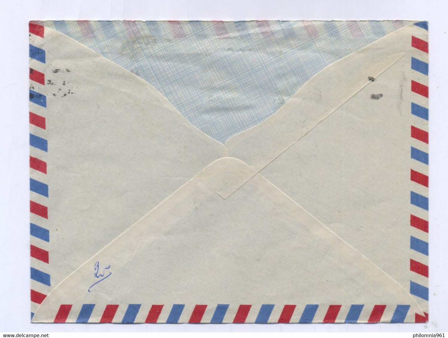 Spain AIRMAIL COVER TO Germany - Altri & Non Classificati