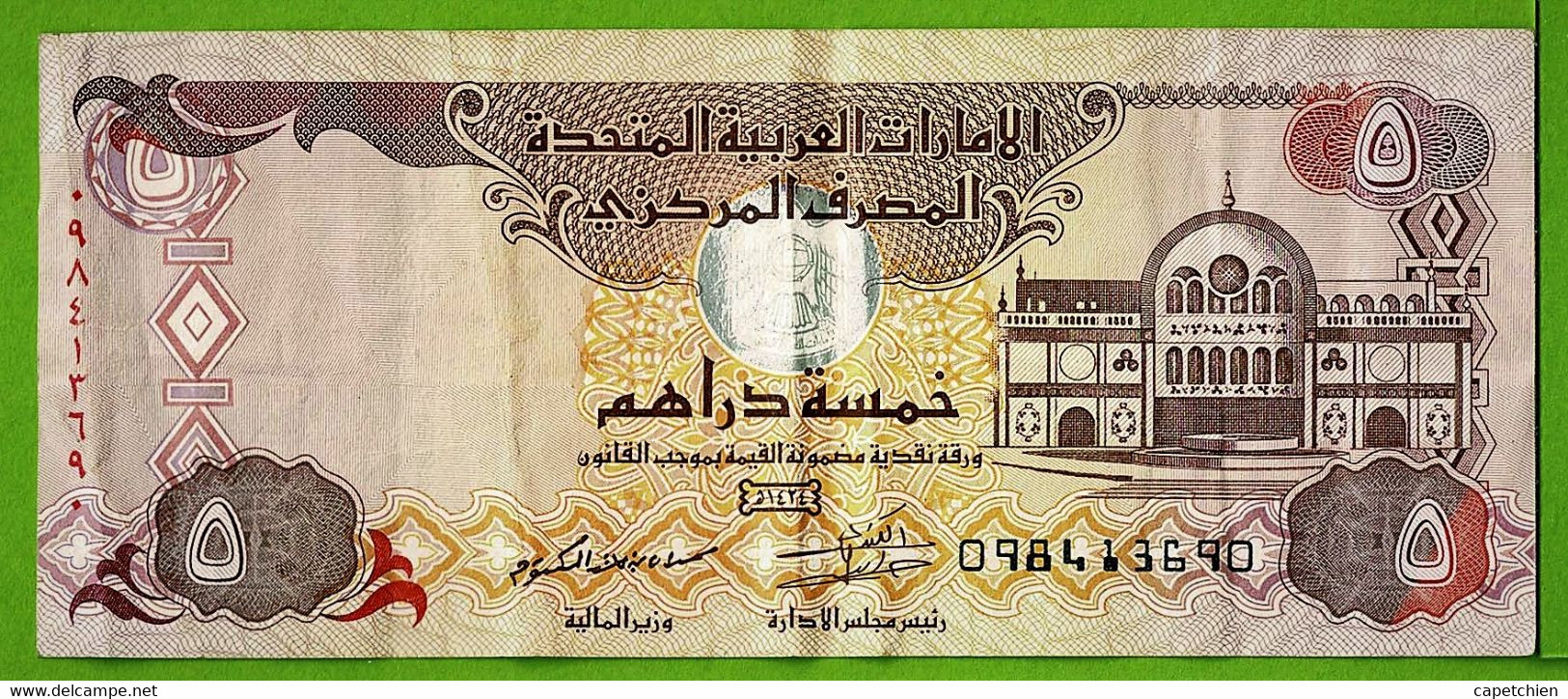 UNITED ARAB EMIRATES / FIVE DIRHAMS / 1424 AH - Verenigde Arabische Emiraten