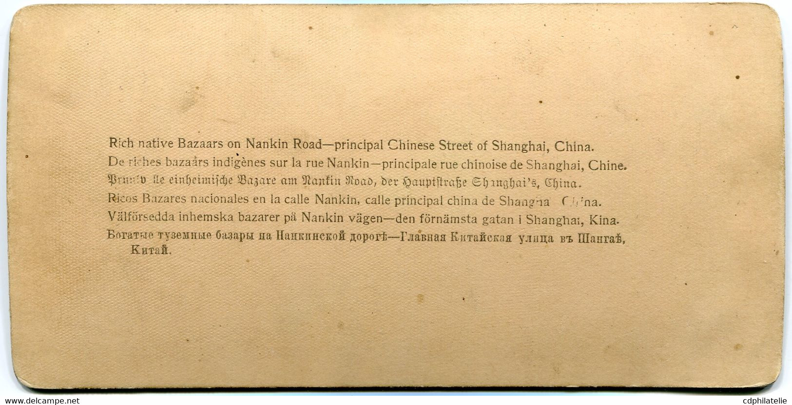 CARTE-PHOTO ? RICH NATIVE BAZAARS EN NANKIN ROAD  - PRINCIPAL CHINES - STREET OF SHANGHAI, CHINA - Briefe U. Dokumente