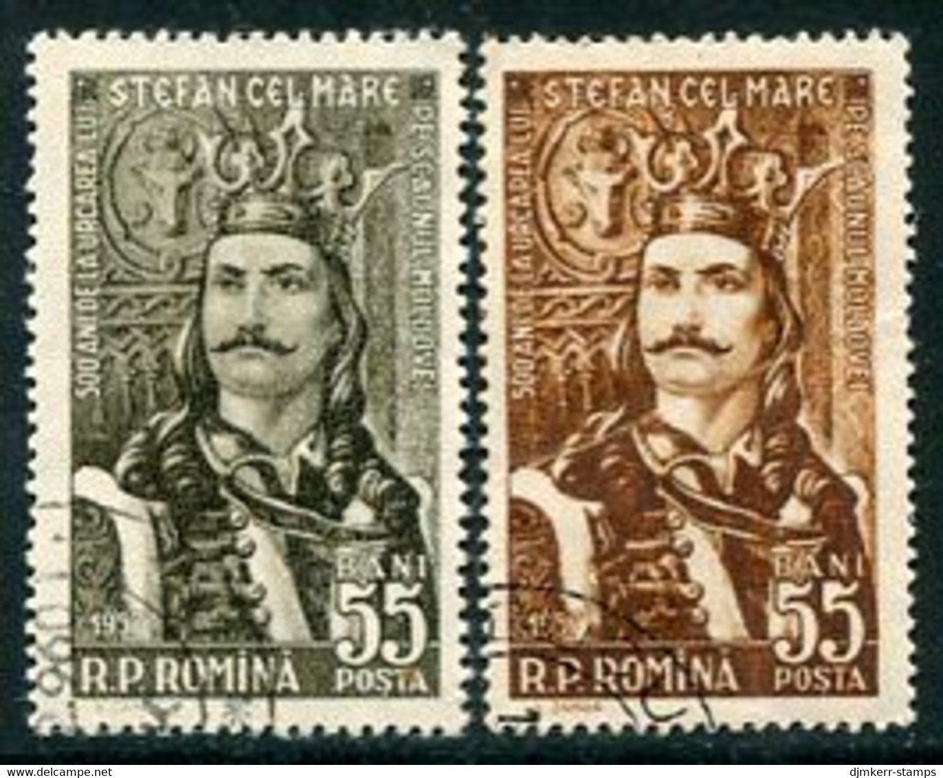 ROMANIA 1957 Accession Of Stephan The Great Used  Michel 1633-35 - Oblitérés