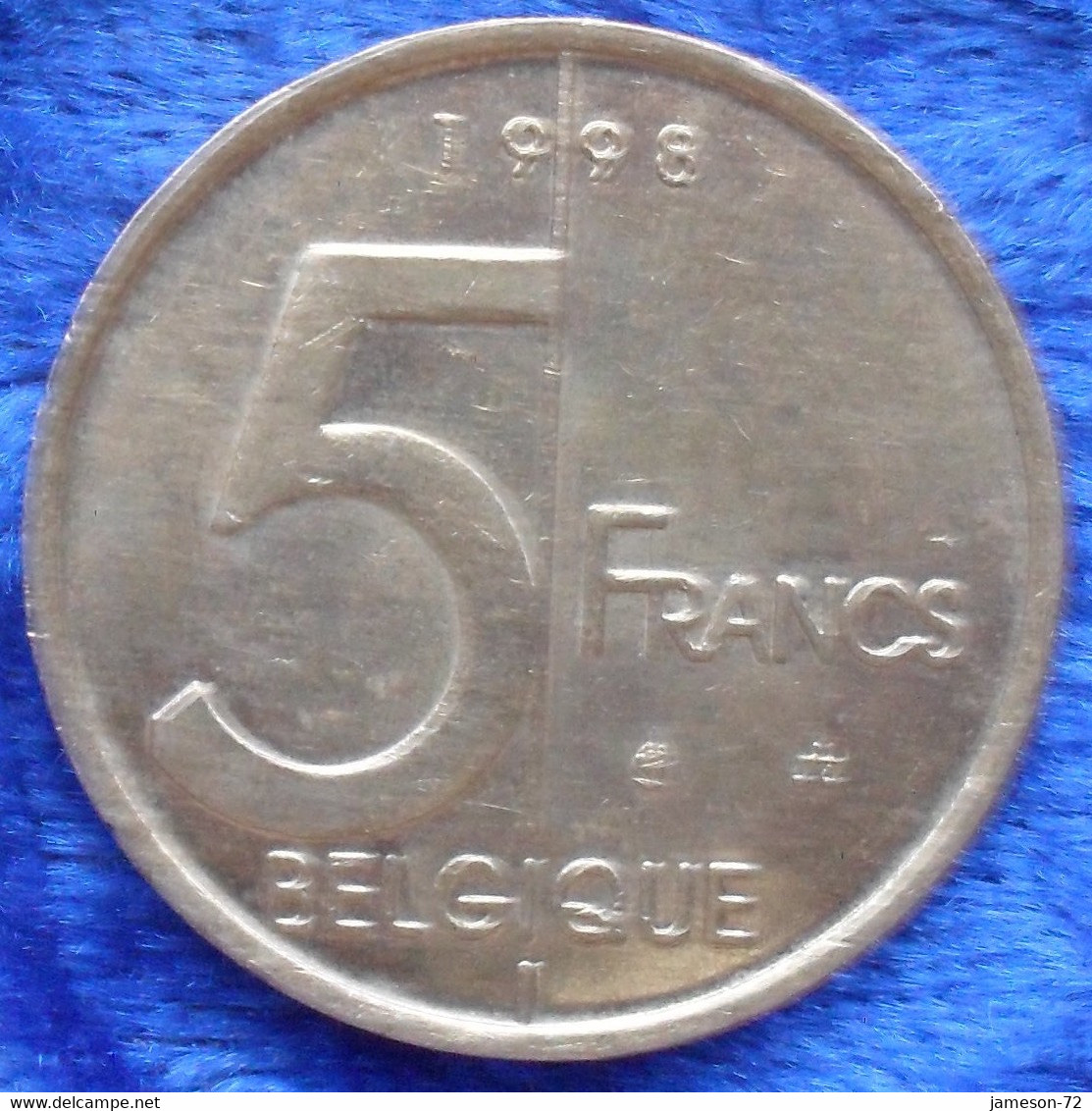 BELGIUM - 5 Francs 1998 French KM#189 Albert II (1993-2002) - Edelweiss Coins - Zonder Classificatie