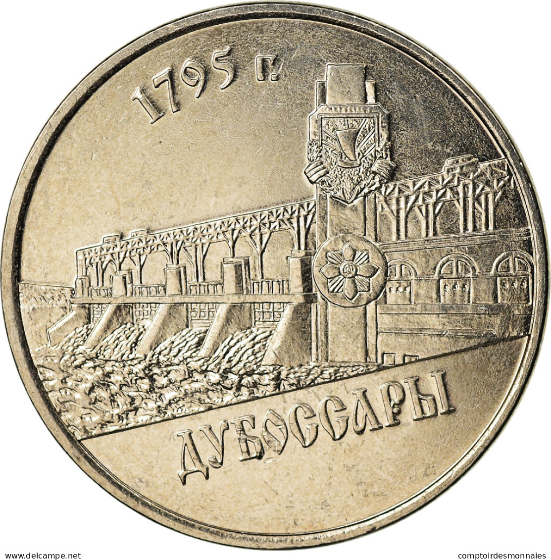 Monnaie, Transnistrie, Rouble, 2014, Dubossary, SPL, Nickel Plated Steel - Moldawien (Moldau)