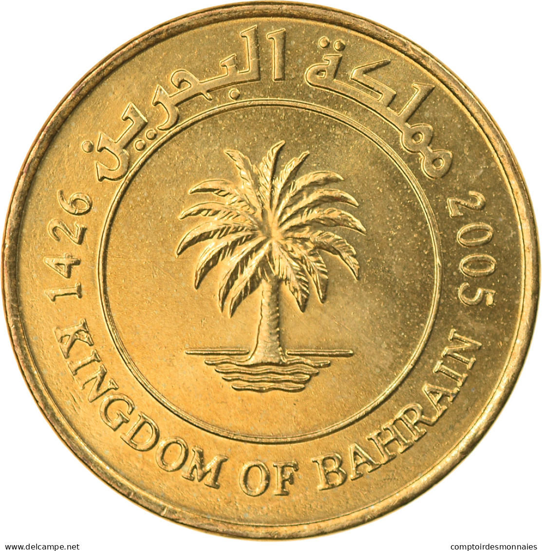 Monnaie, Bahrain, Hamed Bin Isa, 10 Fils, 2005/AH1426, SPL, Laiton, KM:28 - Bahrein