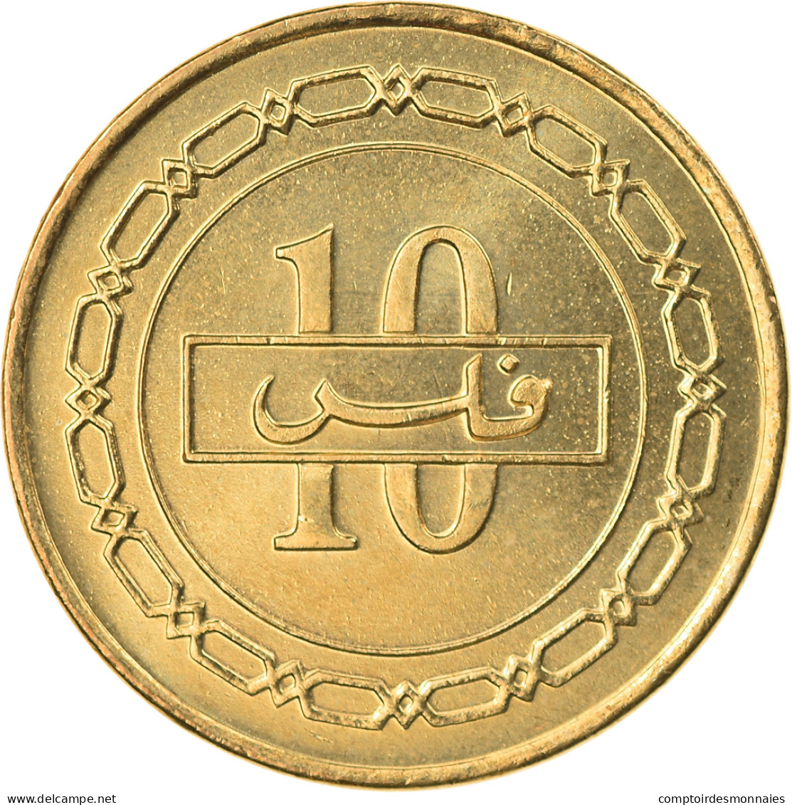 Monnaie, Bahrain, Hamed Bin Isa, 10 Fils, 2005/AH1426, SPL, Laiton, KM:28 - Bahrein