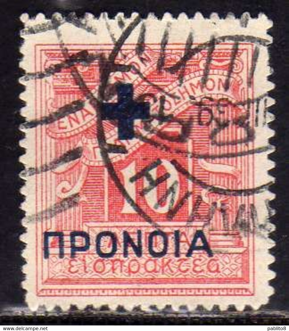 GREECE GRECIA HELLAS 1937 POSTAL TAX STAMP SEGNATASSE TAXE TASSE OVERPRINTED LEPTA 10L USED USATO OBLITERE' - Steuermarken