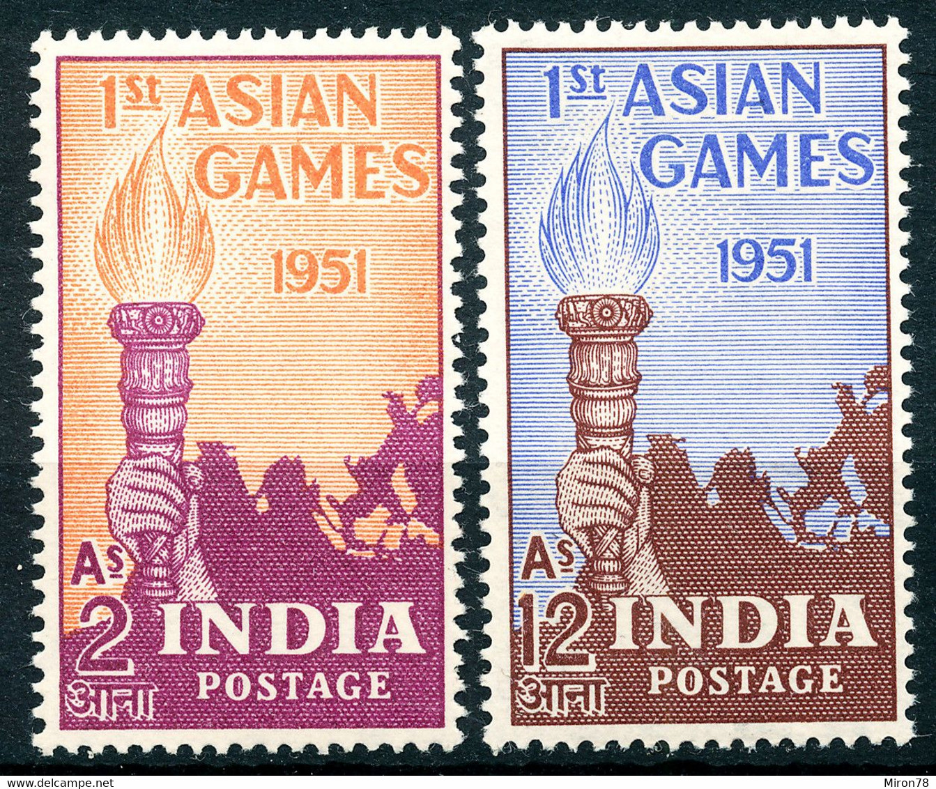 INDIA 1951 Mint - Andere & Zonder Classificatie