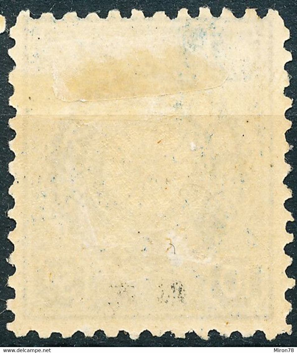 Stamp Japan 1900 Mint Lot37 - Ungebraucht