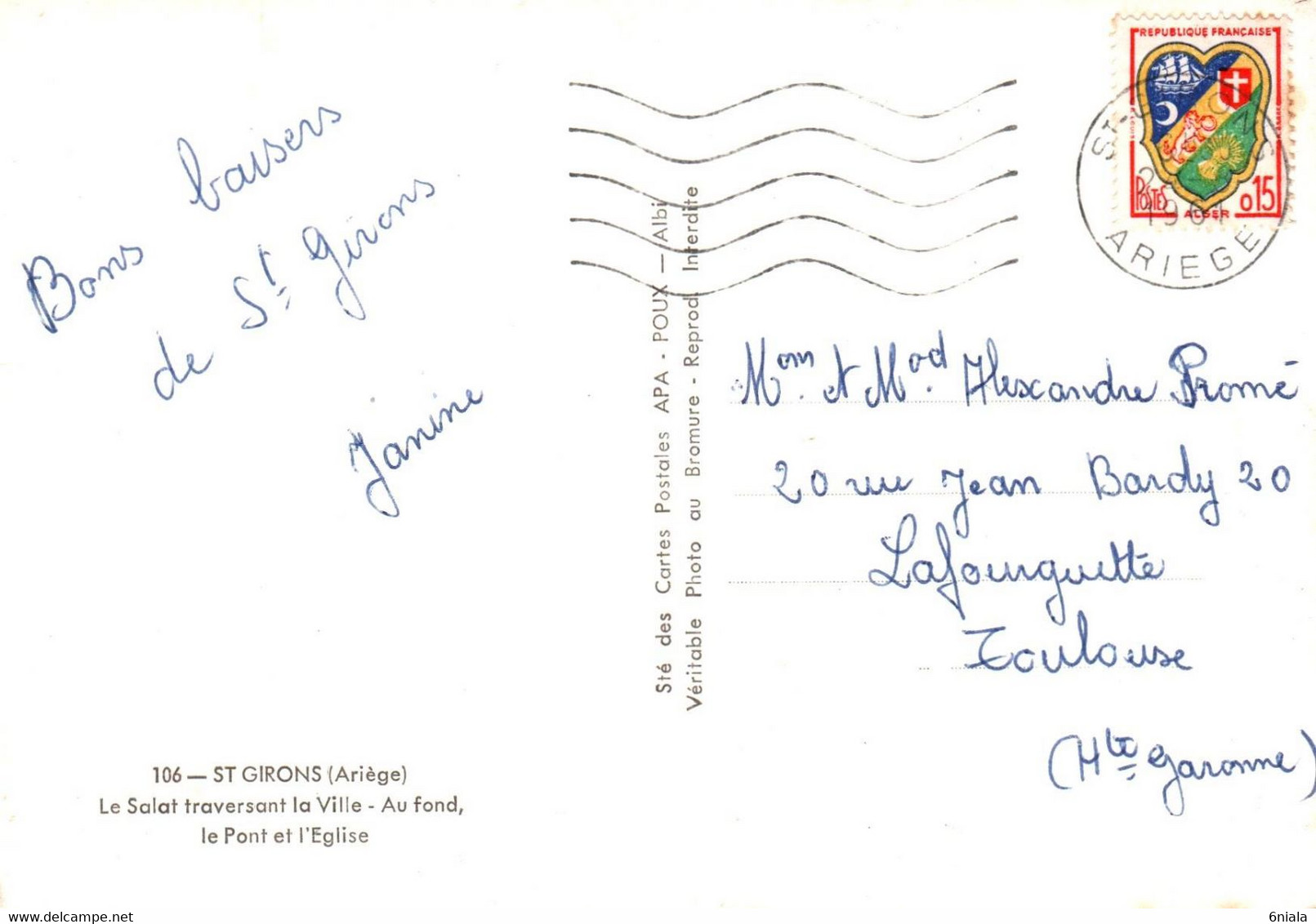 5101 Carte Postale   SAINT GIRONS   Le Salat   Traversant La Ville,  Au Fond Le Pont Et L'Eglise     09 Ariège - Saint Girons