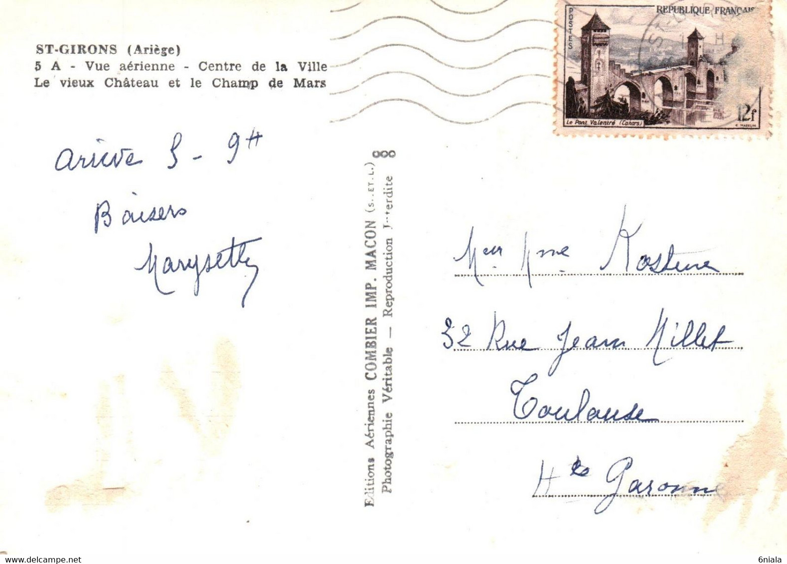 5102 Carte Postale   SAINT GIRONS  Vue Aérienne Le Vieux Château Et Le Champ De Mars       09 Ariège - Saint Girons