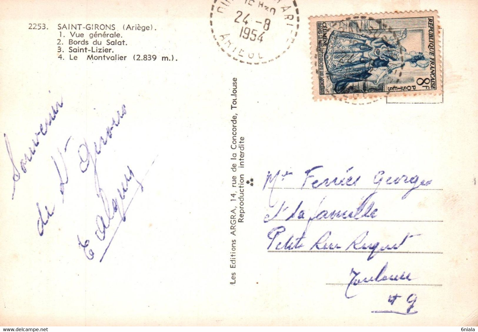 5115 Carte Postale   SAINT GIRONS Massif Montvalier Saint Lizier Les Bords Du Salat, Bethmalaise   09 Ariège - Saint Girons
