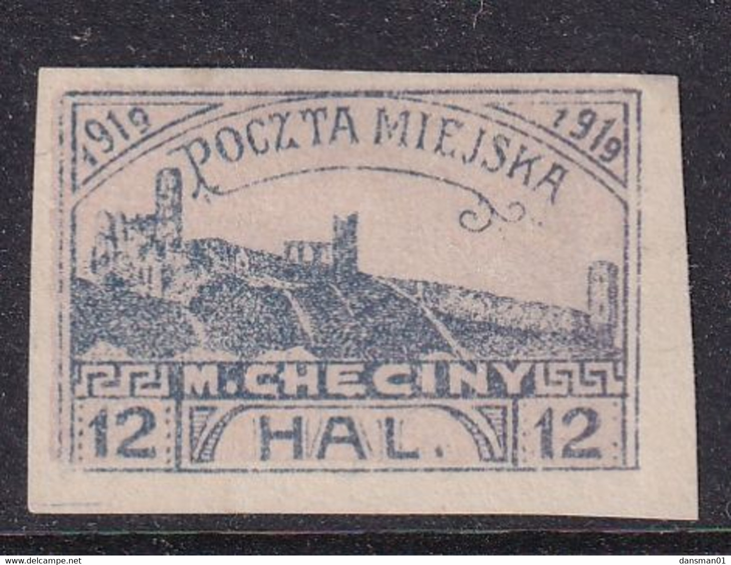 POLAND Checiny Local 1919 12 Hal Imperf Mint - Plaatfouten & Curiosa