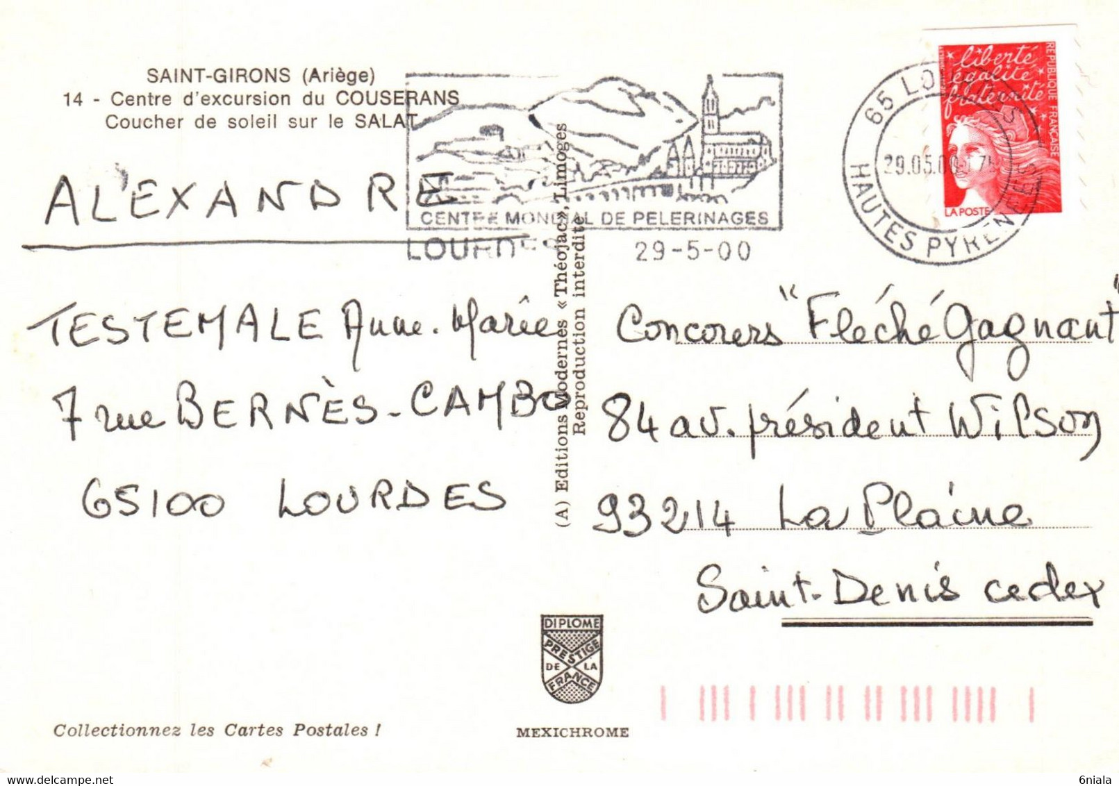 5147  Carte Postale  SAINT GIRONS  Coucher De Soleil Sur  Le  Salat,    09 Ariège - Saint Girons