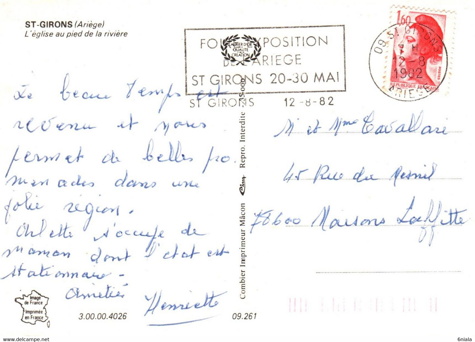 5149  Carte Postale  SAINT GIRONS   L'Eglise Au Pied De La Rivière     09 Ariège - Saint Girons
