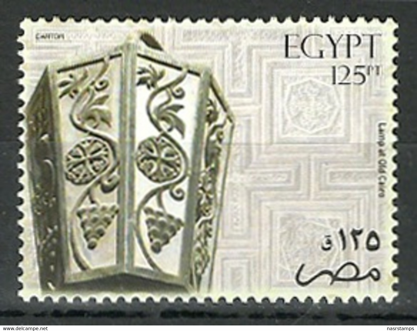 Egypt - 2004 - ( Treasures Of Egypt Booklet ) - Pharaohs - C.V. 50 US$ -- 22 Pages Include The Gold Stamps - Egyptologie