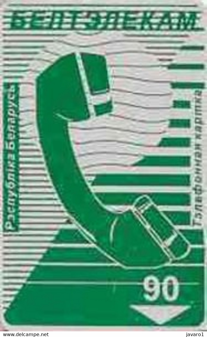 BELARUS : BLR056 90 Green Phone  /rev=B1 SQUARE CHIP USED - Bielorussia