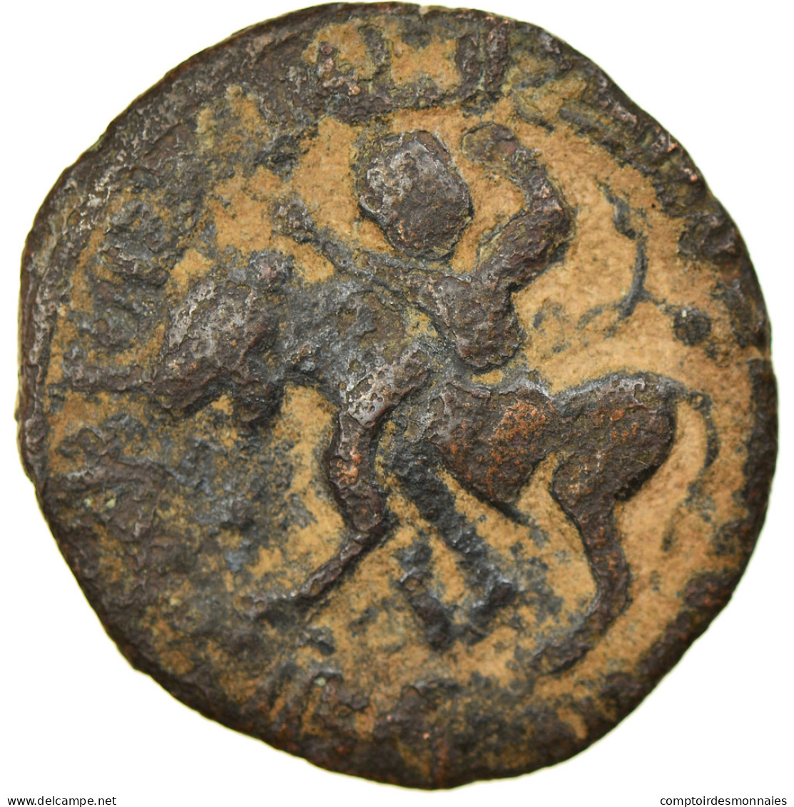 Monnaie, Artuqids, Nasir Al-Din Artuq Arslan, Dirham, AH 606 (1209/1210) - Islamic