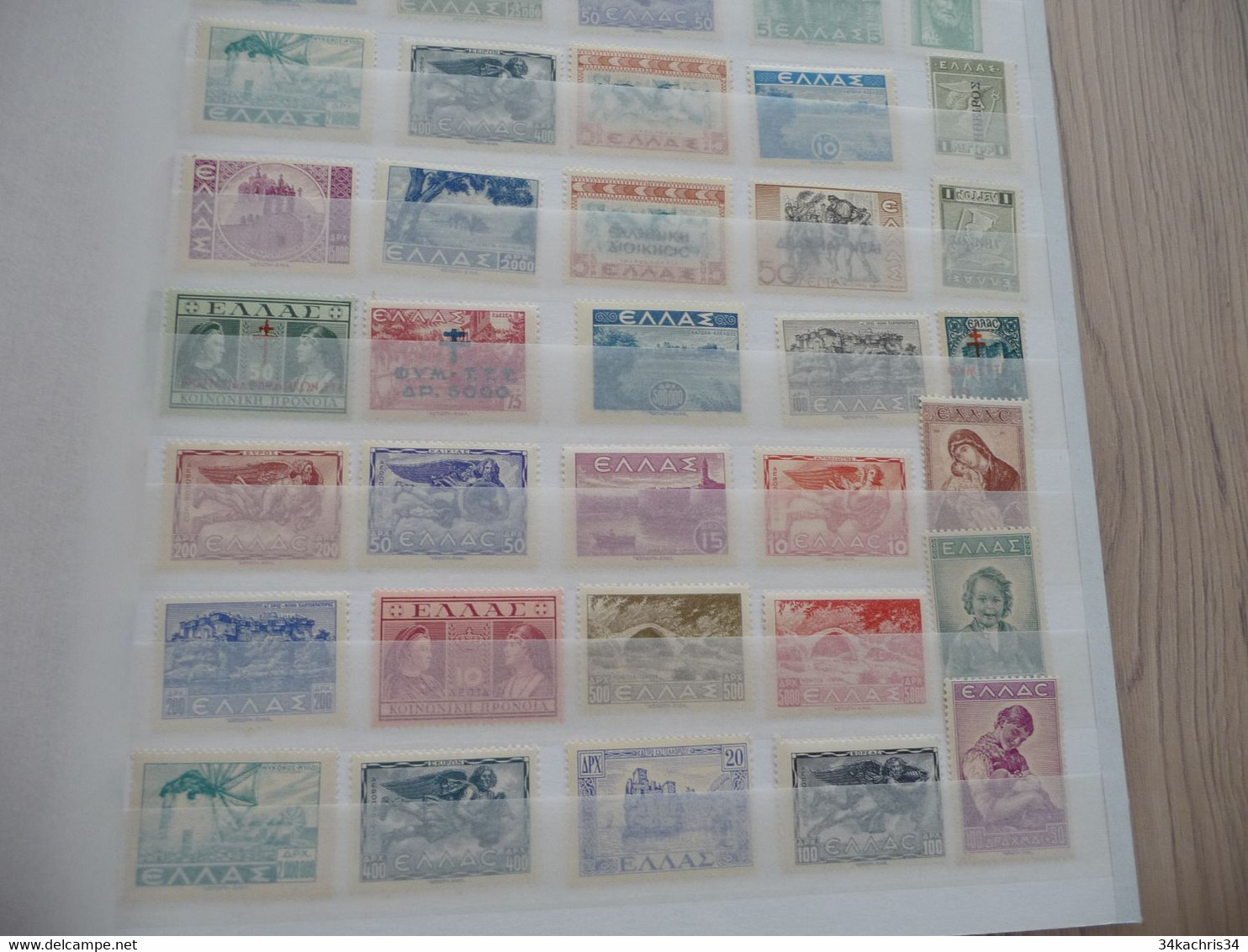 Grèce Greece Lot Collection + De 70 TP Anciens Charnière - Collections